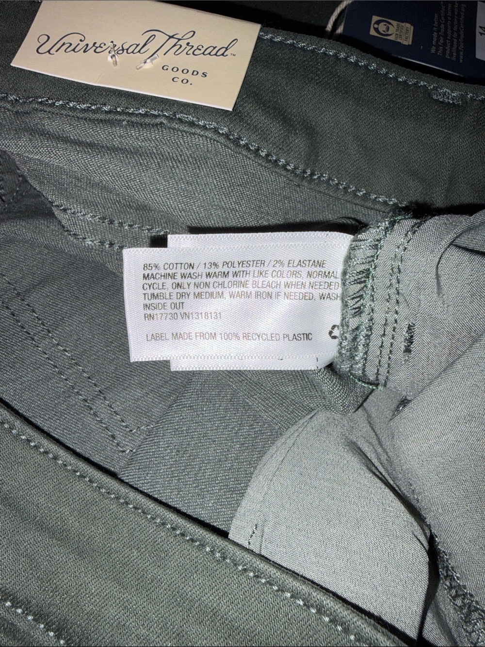 Women's Green Universal Thread High-Rise Skinny Jeans - Picture 5 of 9